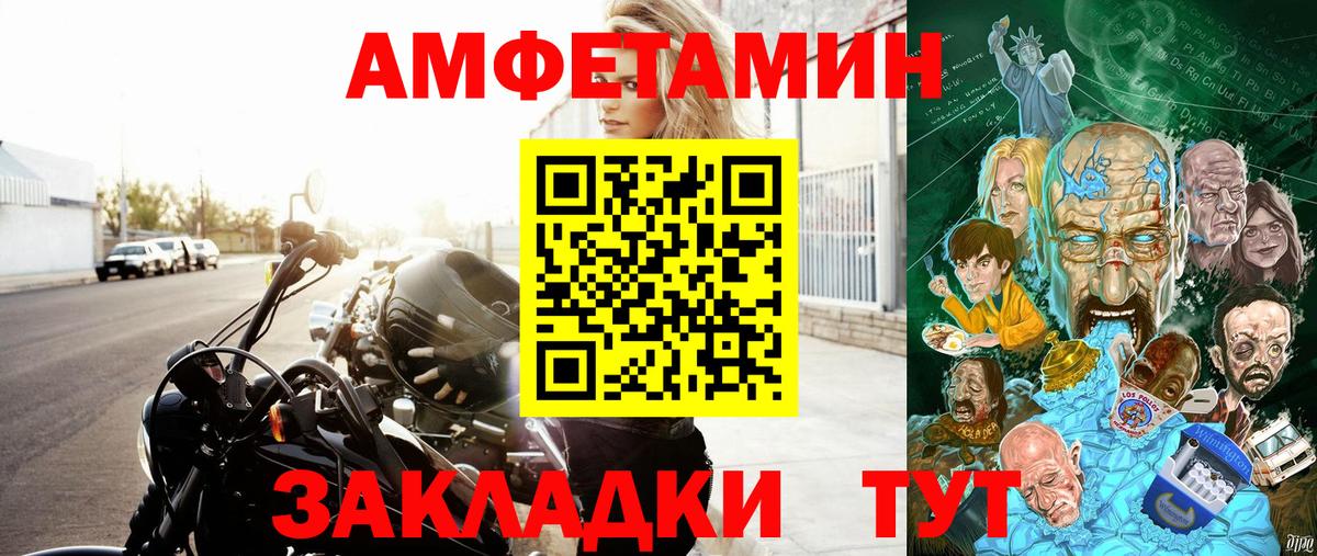 Надым  Кокаин  Экстази  Вход с VPN  МАРИХУАНА  Мефедрон   Гашиш 