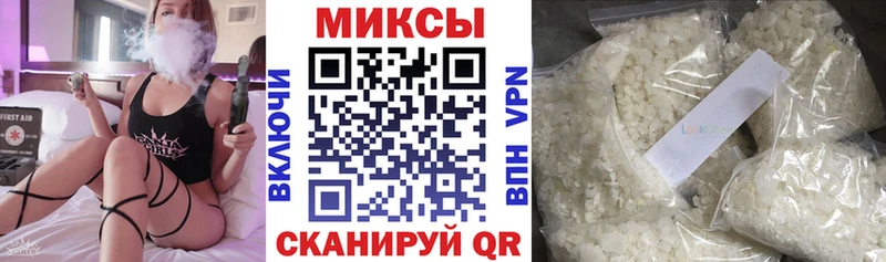 Бутират бутик блэк спрут рабочий сайт Надым