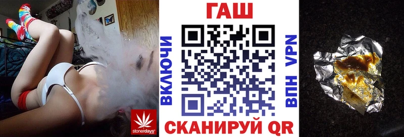 ссылка на мегу ссылка  Надым  ГАШИШ гашик  сколько стоит 