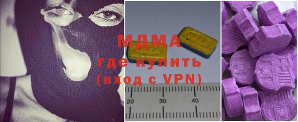 ALPHA-PVP Беломорск
