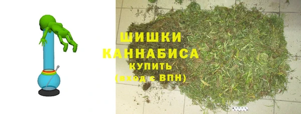 метамфетамин Белоозёрский