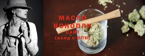 ALPHA-PVP Беломорск