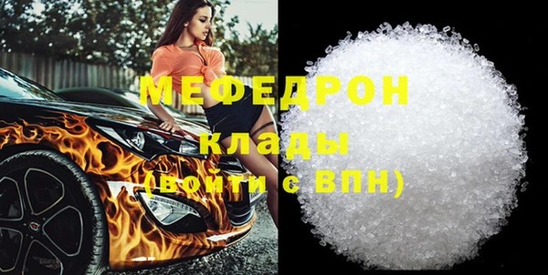 PSILOCYBIN Белокуриха