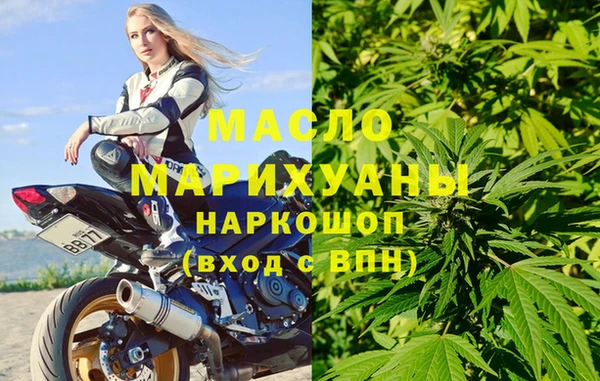 ALPHA-PVP Беломорск