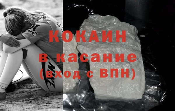 2c-b Снежинск