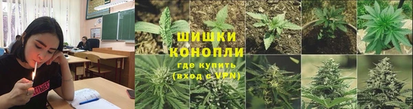 метамфетамин Белоозёрский