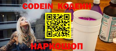 круглые Заволжье