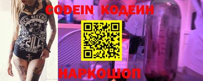 кокс Ирбит