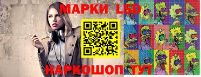 круглые Заволжье