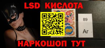 дживик Пенза