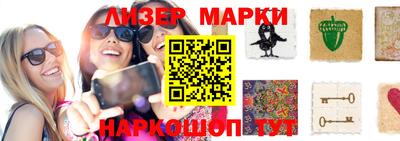 марихуана Изобильный