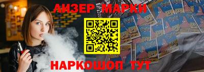 кокс Ирбит
