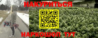 бутик Заводоуковск