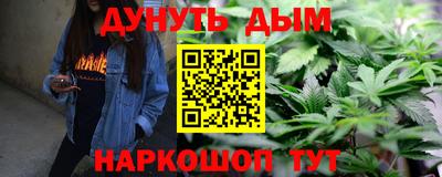 круглые Заволжье