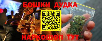 круглые Заволжье