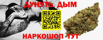 круглые Заволжье