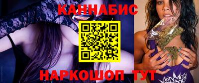 трава Жуковский