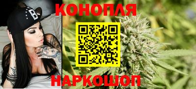 бутик Заводоуковск