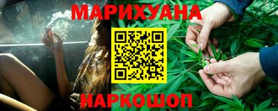 круглые Заволжье