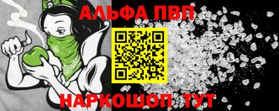 трава Жуковский