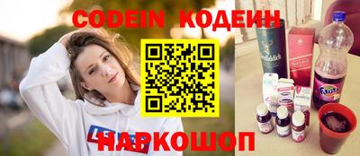 бутик Заводоуковск