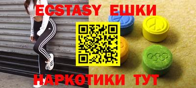 бутик Заводоуковск