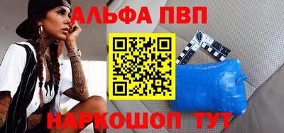 круглые Заволжье