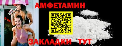 круглые Заволжье