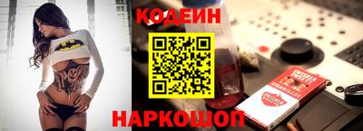 трава Жуковский