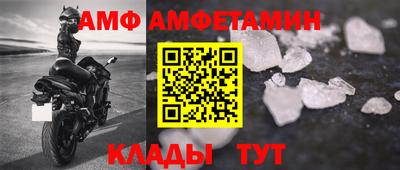 бутик Заводоуковск