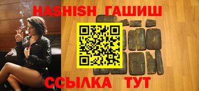 кокс Ирбит