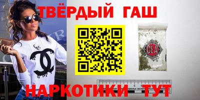 круглые Заволжье