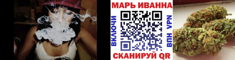 закладки  Надым  Бошки марихуана THC 21% 